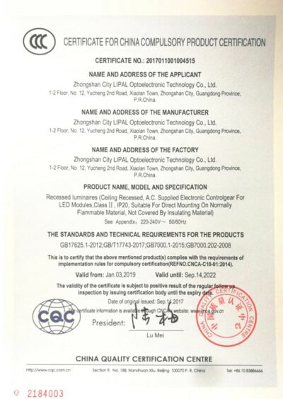 Lipal-CCC certification